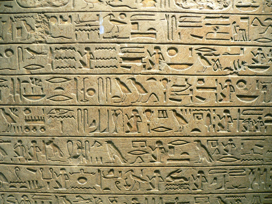 Stèle of Minnakht, chef des scribes, XVIe siècle avant JC. (Musée du Louvre)