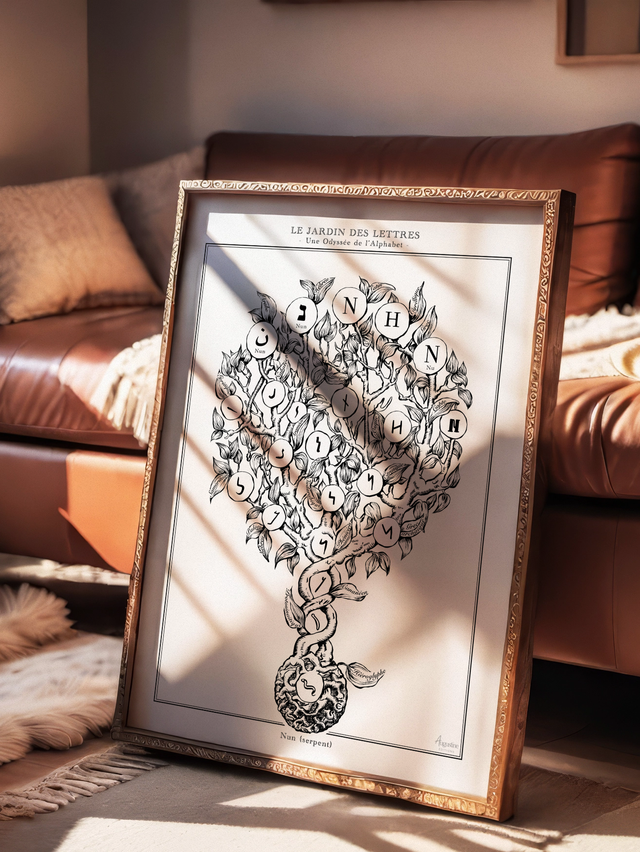 N - Le Jardin des Lettres