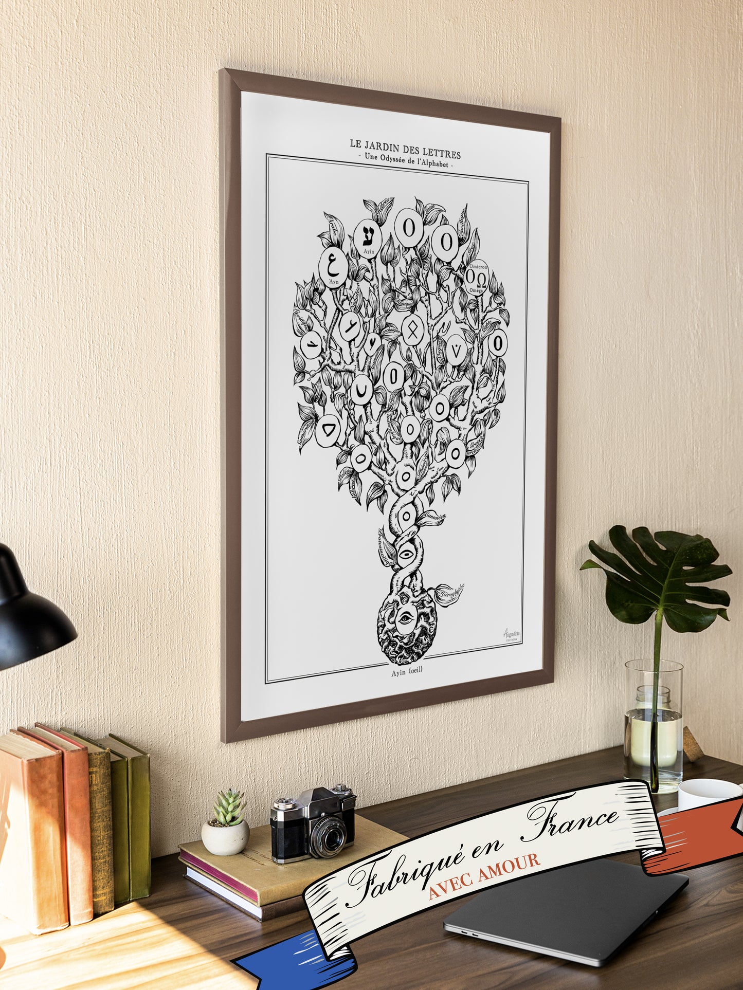 O - Le Jardin des Lettres